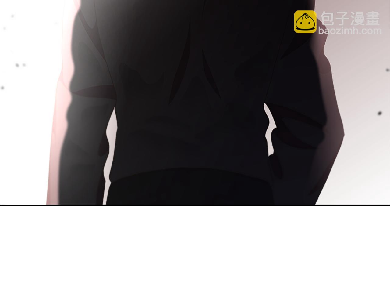 重生爲魔王的女兒 - 第139話 酒後說分手(3/4) - 1