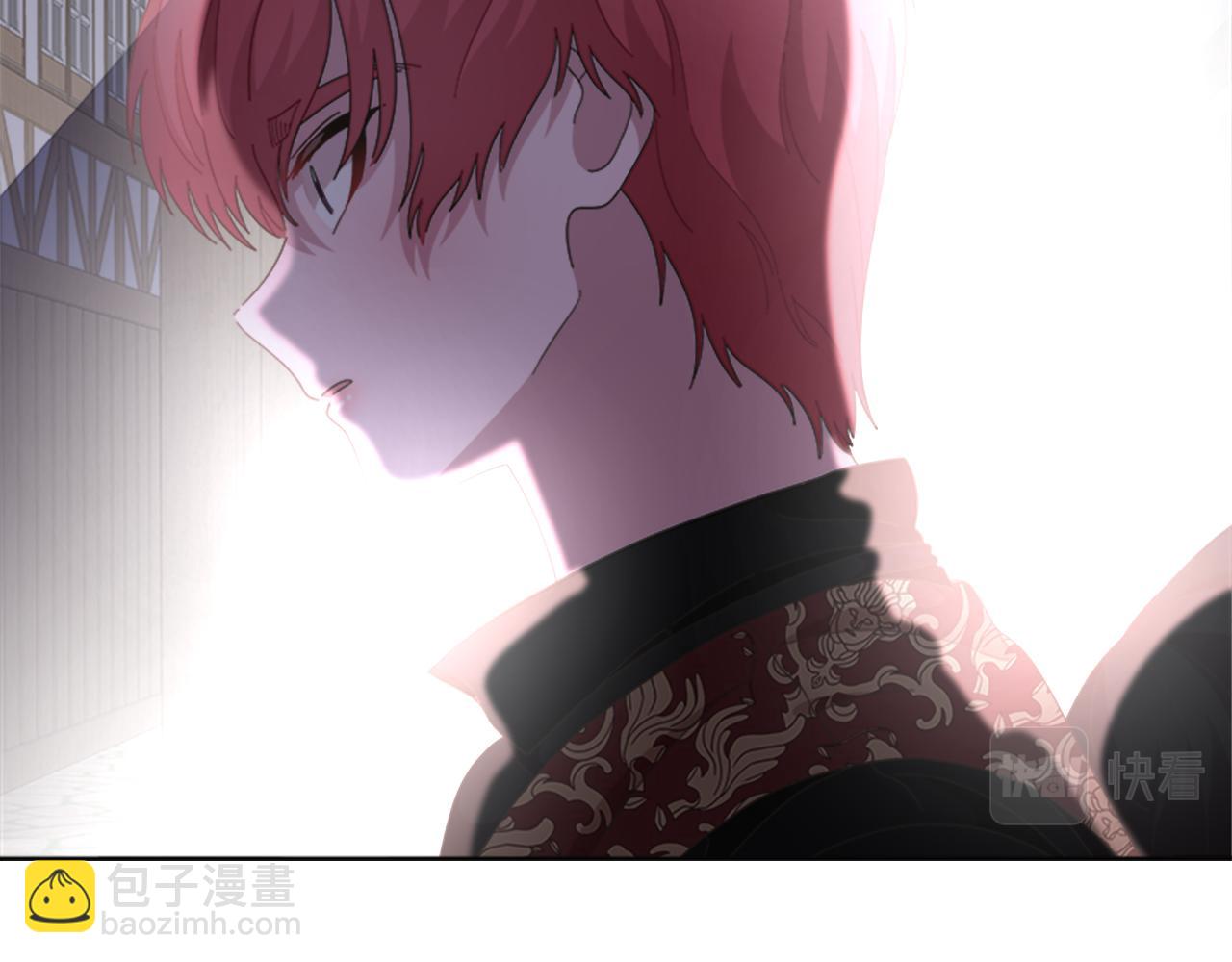 重生爲魔王的女兒 - 第139話 酒後說分手(3/4) - 5