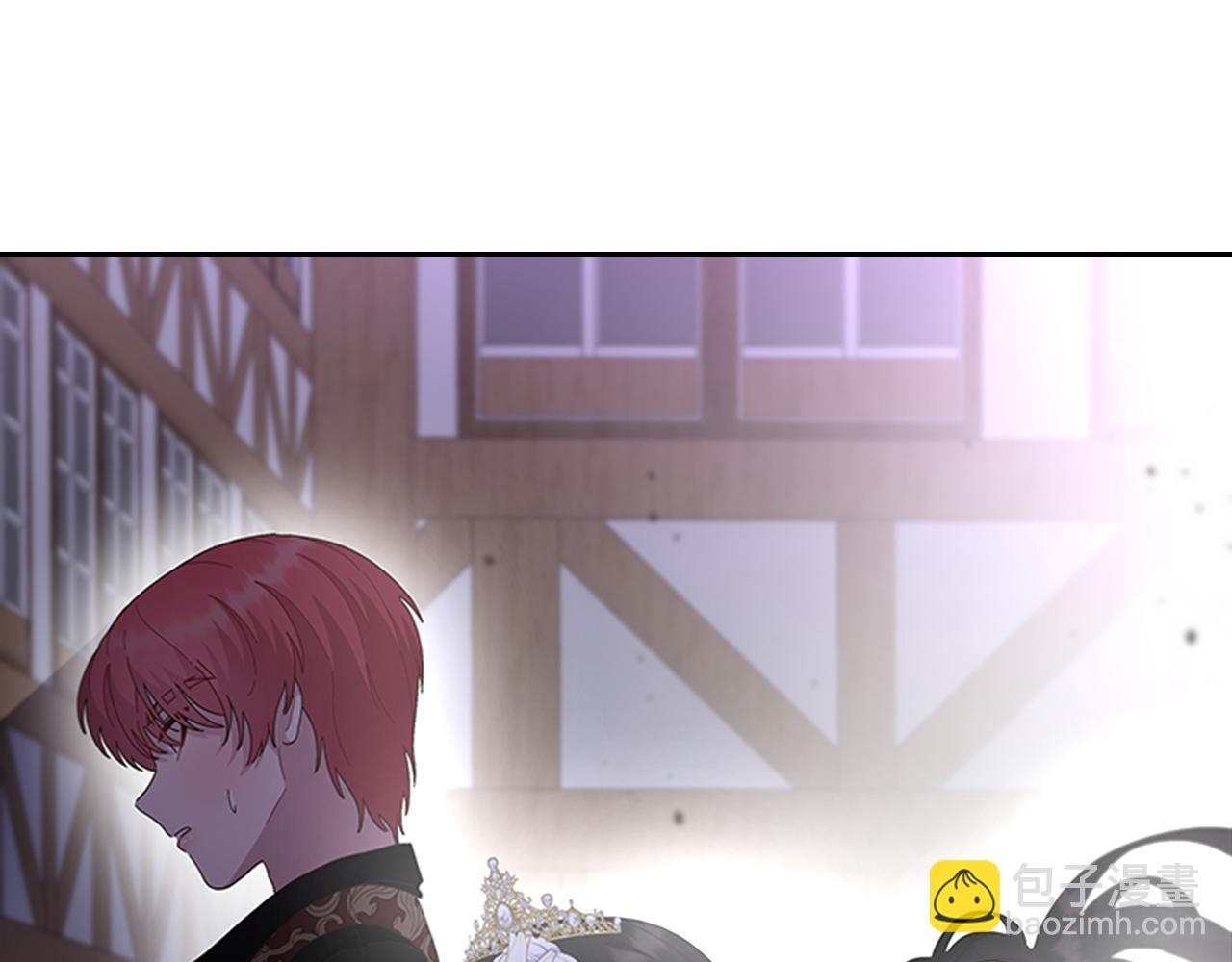 重生爲魔王的女兒 - 第139話 酒後說分手(3/4) - 6