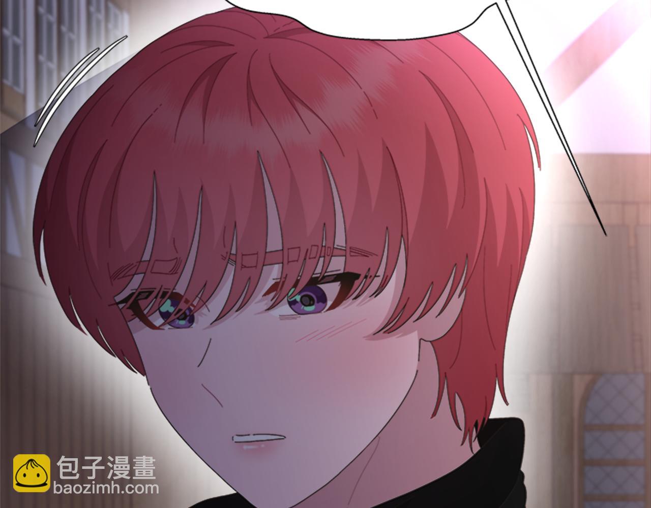 重生爲魔王的女兒 - 第139話 酒後說分手(3/4) - 1