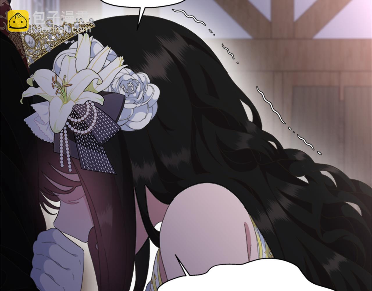 重生爲魔王的女兒 - 第139話 酒後說分手(3/4) - 3