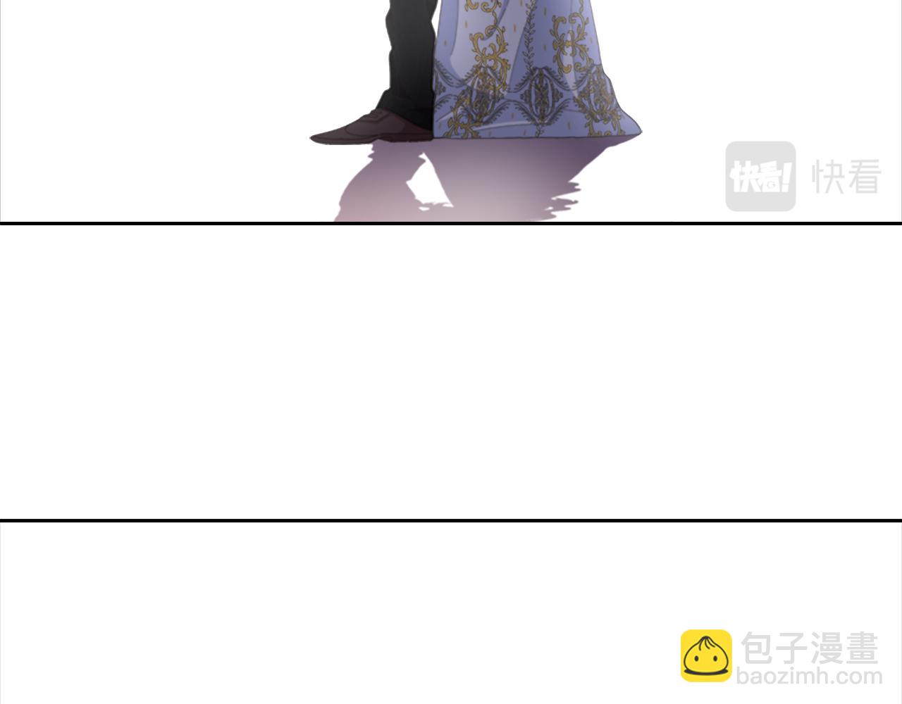 重生爲魔王的女兒 - 第139話 酒後說分手(3/4) - 3