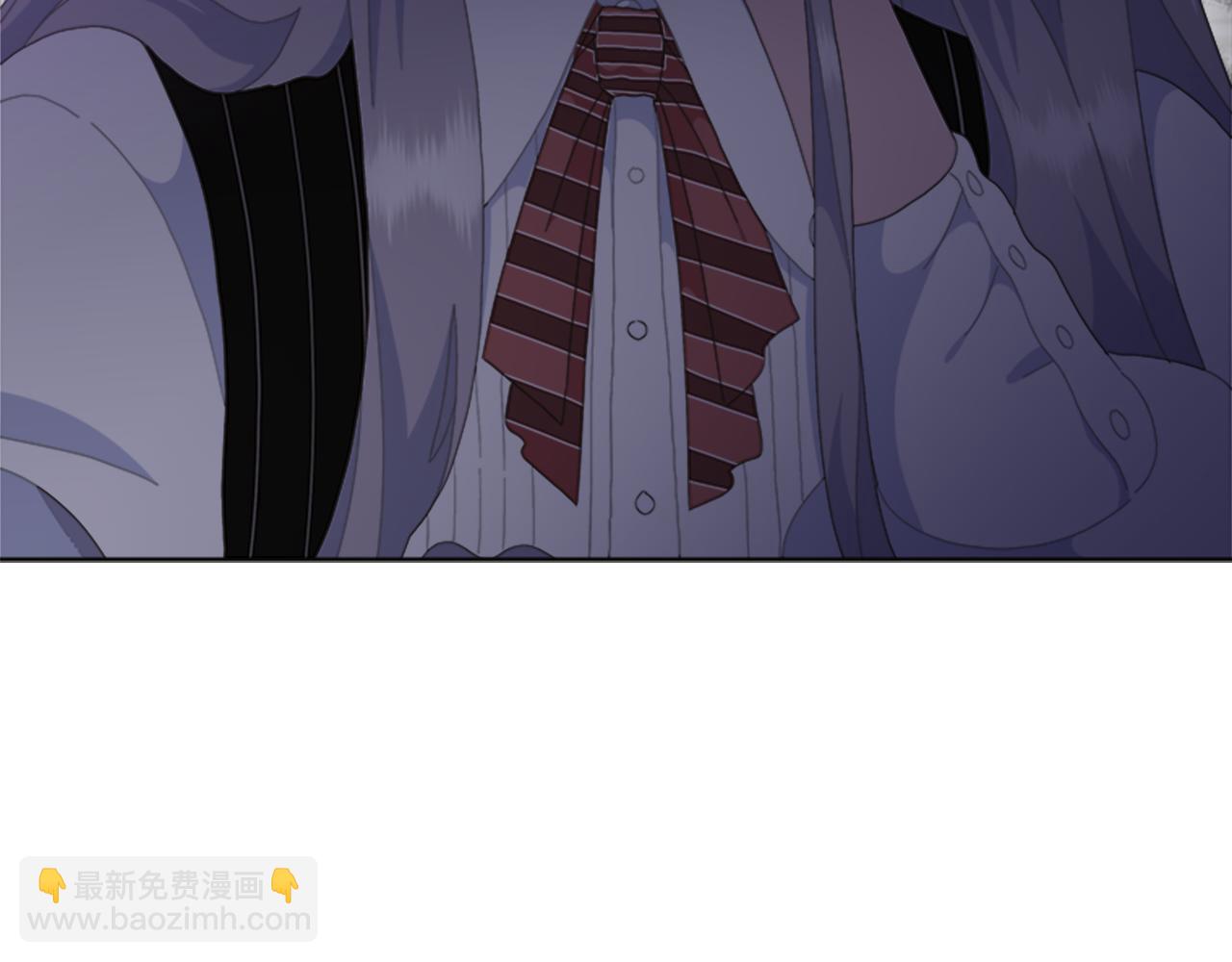 重生爲魔王的女兒 - 第139話 酒後說分手(3/4) - 7