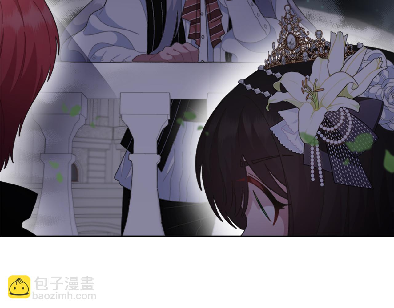 重生爲魔王的女兒 - 第139話 酒後說分手(3/4) - 1