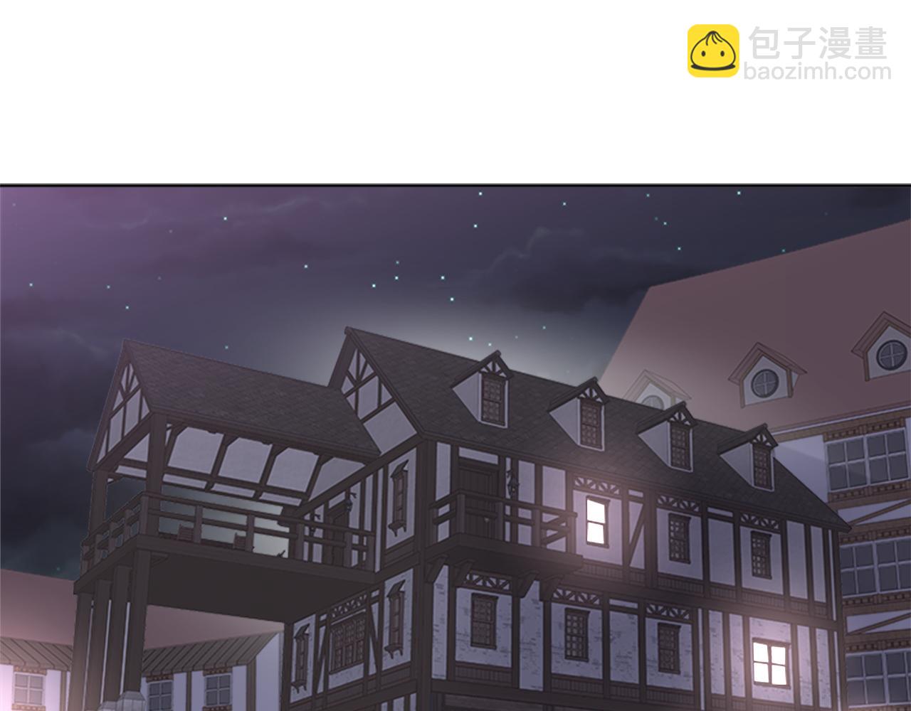 重生爲魔王的女兒 - 第139話 酒後說分手(3/4) - 5