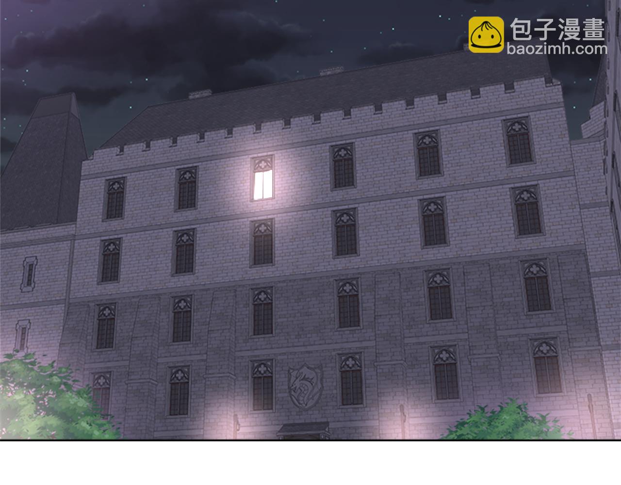 重生爲魔王的女兒 - 第139話 酒後說分手(1/4) - 7