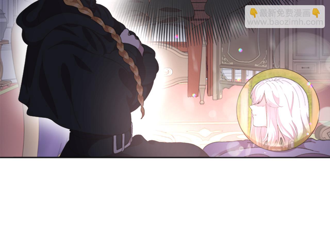 重生爲魔王的女兒 - 第139話 酒後說分手(4/4) - 7