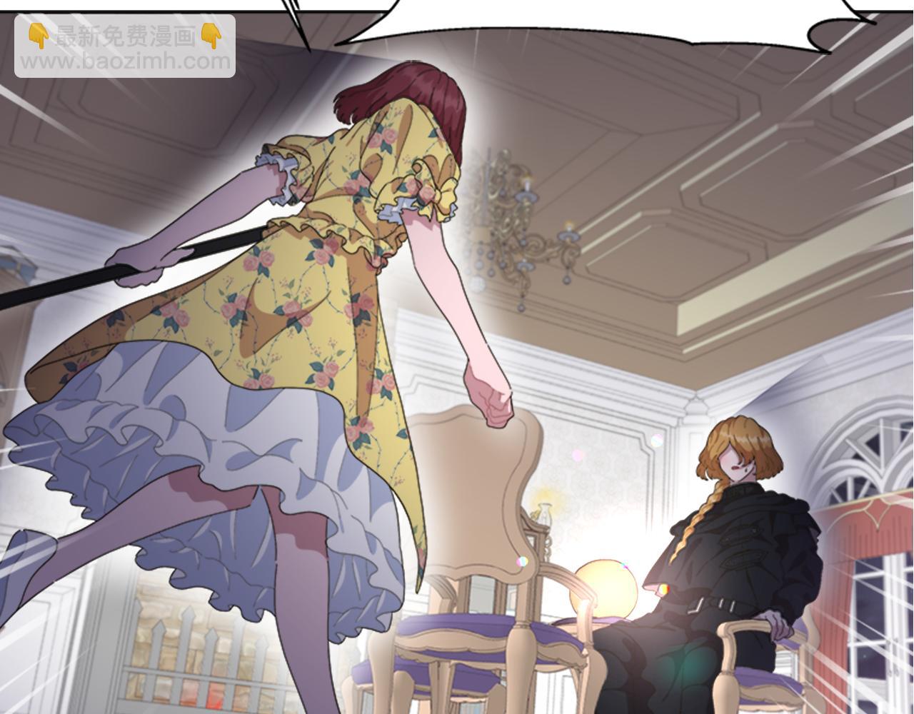 重生爲魔王的女兒 - 第139話 酒後說分手(4/4) - 6