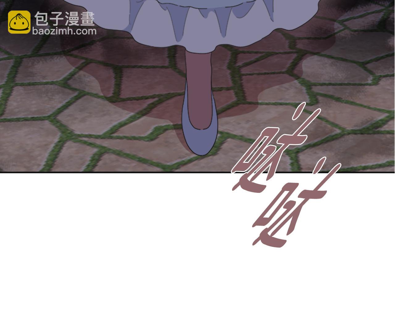 重生爲魔王的女兒 - 第139話 酒後說分手(4/4) - 3