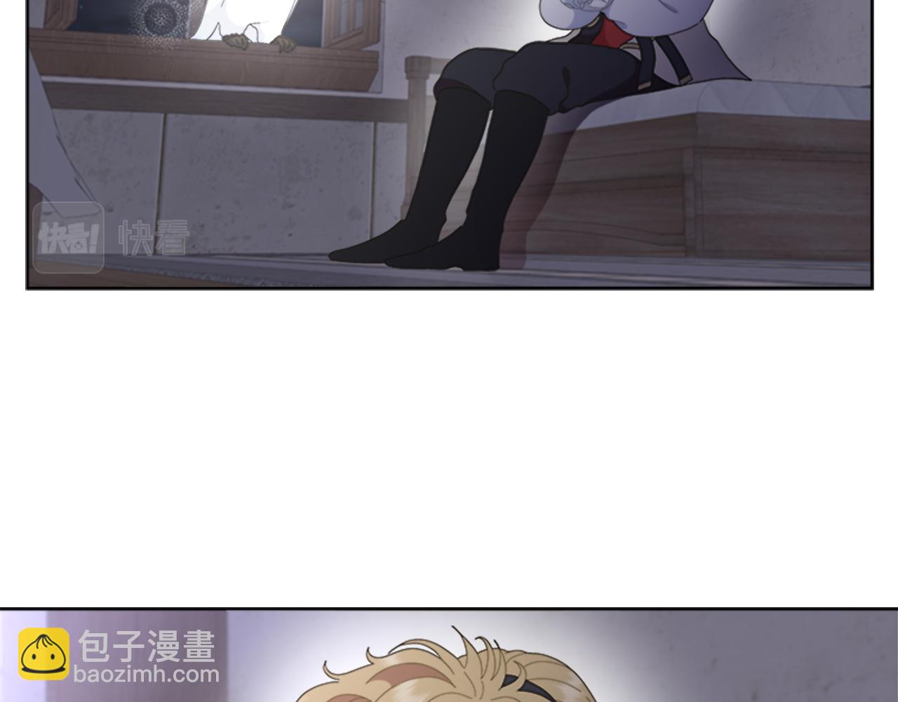 重生爲魔王的女兒 - 第139話 酒後說分手(1/4) - 2