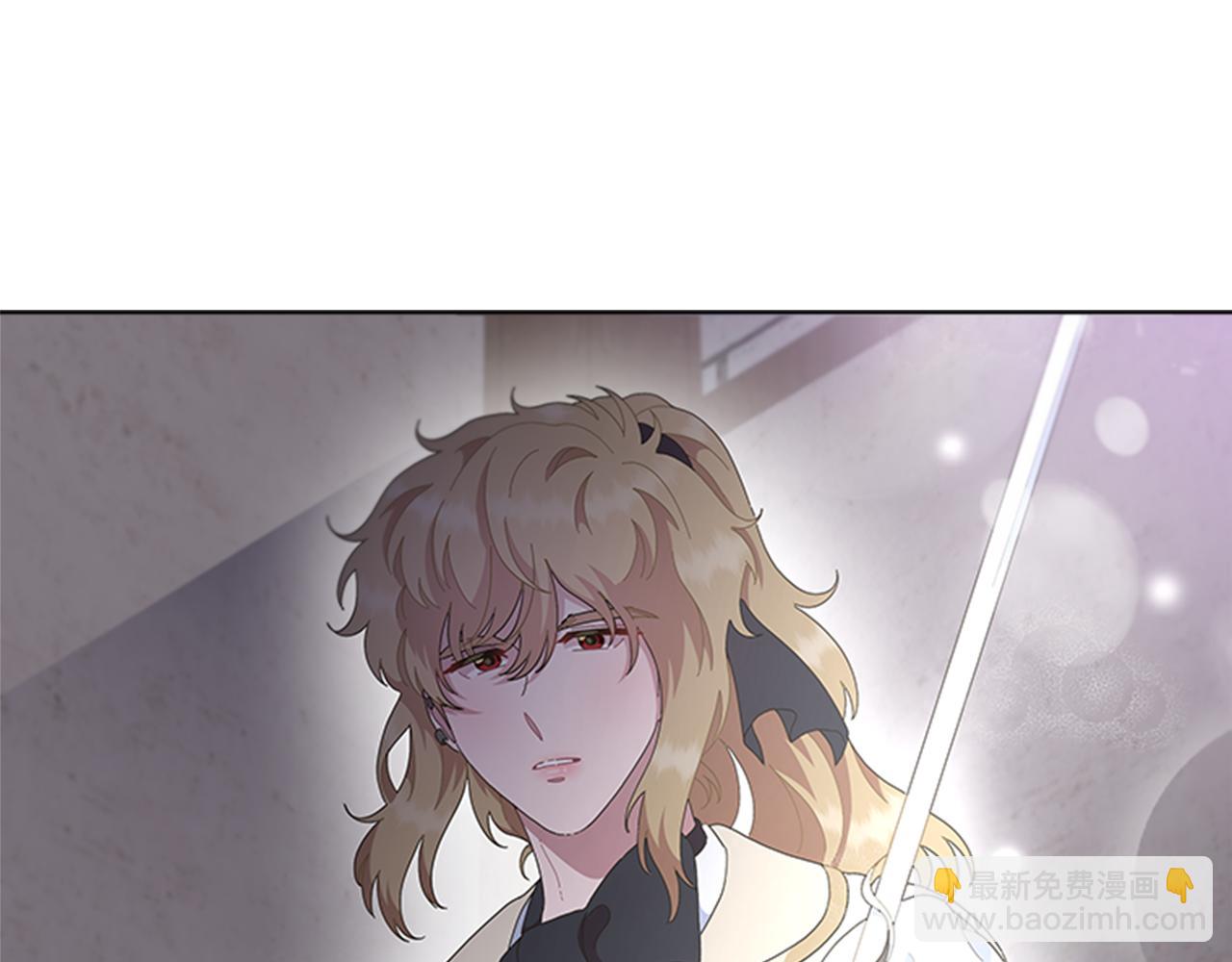 重生爲魔王的女兒 - 第139話 酒後說分手(1/4) - 2