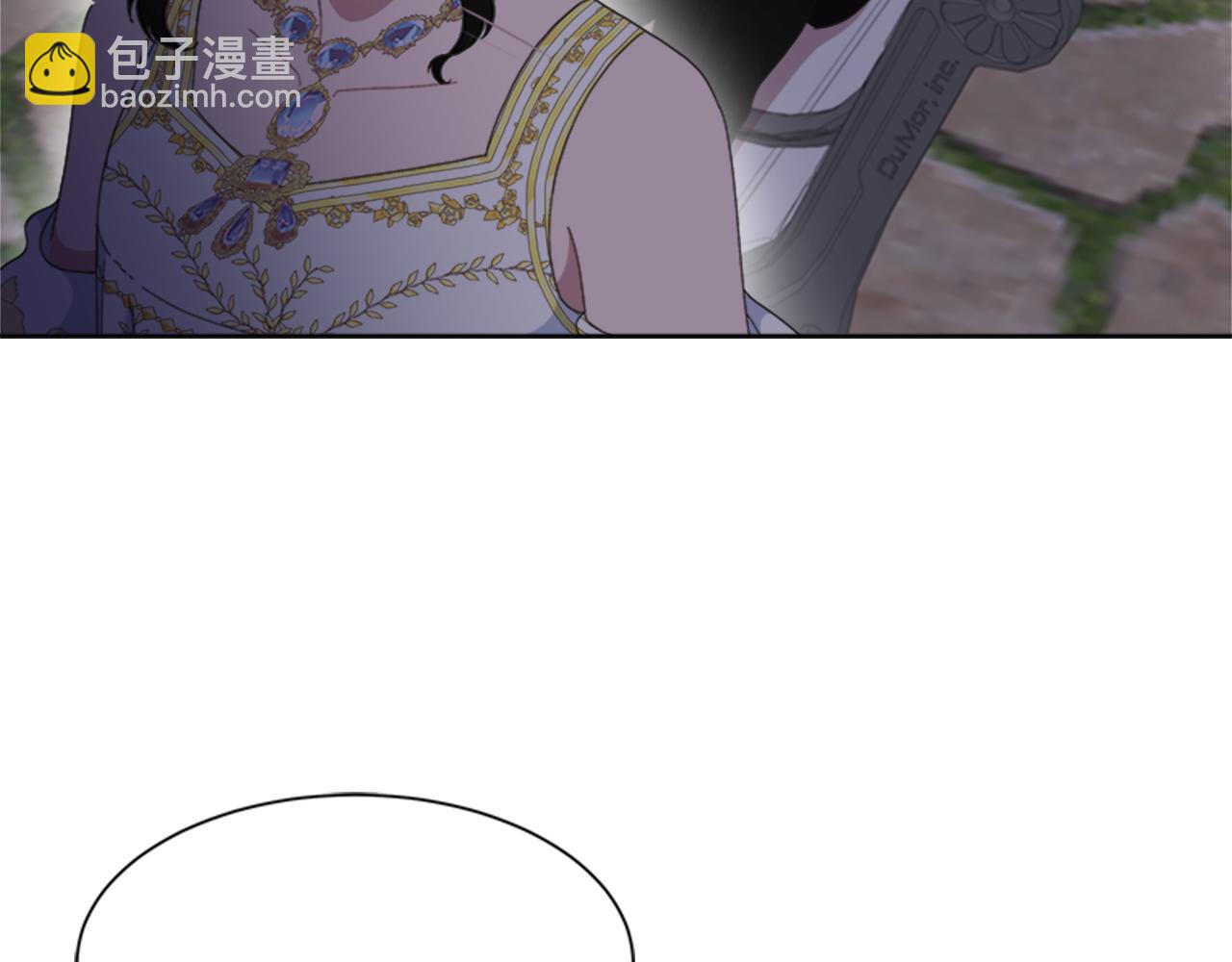 重生爲魔王的女兒 - 第139話 酒後說分手(2/4) - 5