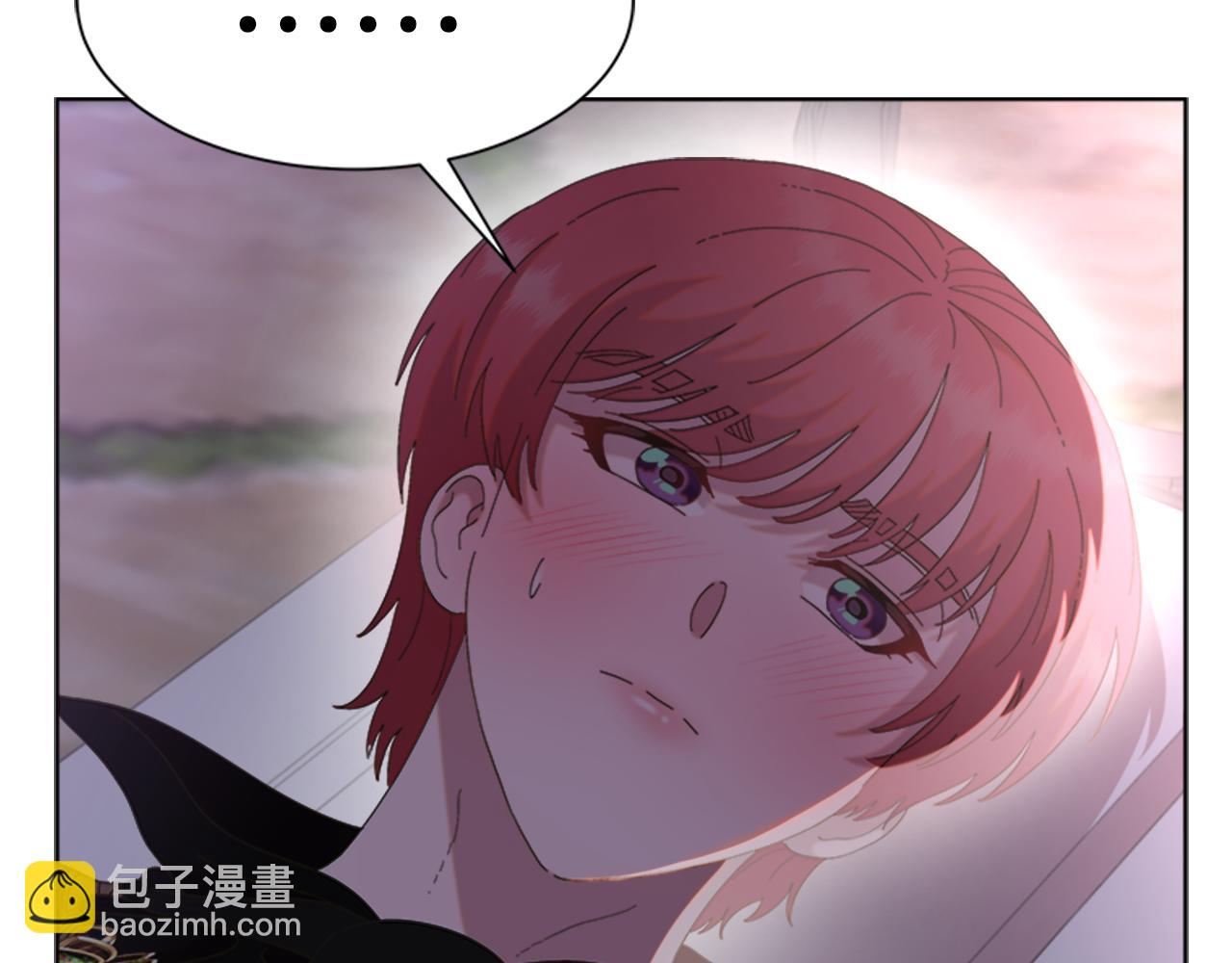 重生爲魔王的女兒 - 第139話 酒後說分手(2/4) - 6