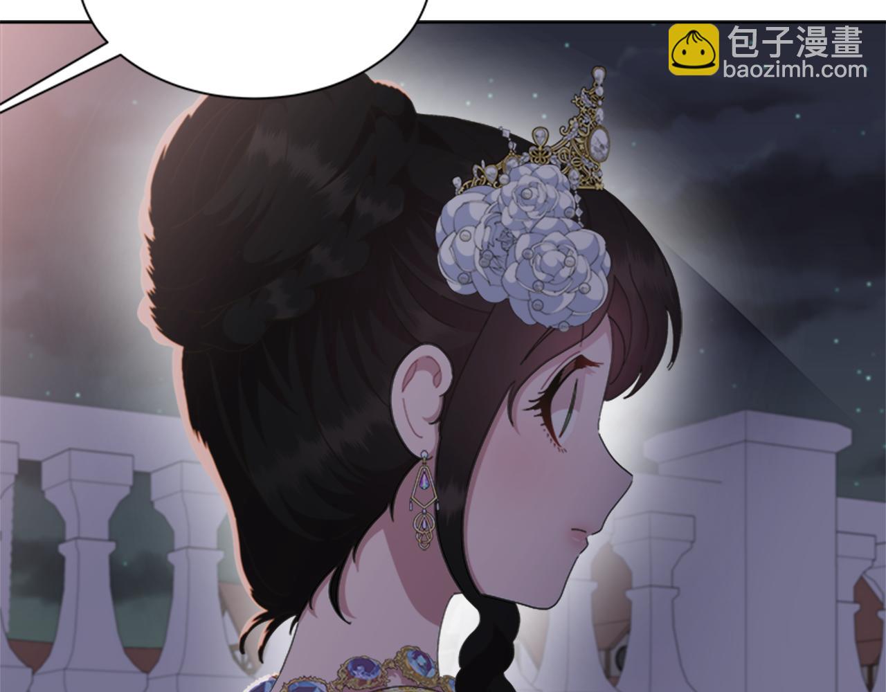 重生爲魔王的女兒 - 第139話 酒後說分手(2/4) - 8