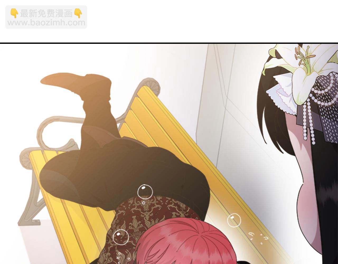 重生爲魔王的女兒 - 第139話 酒後說分手(1/4) - 6