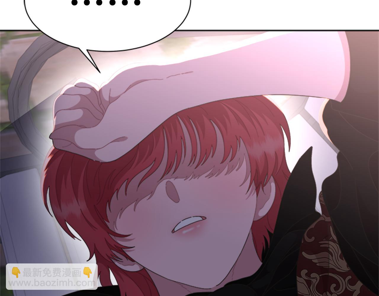 重生爲魔王的女兒 - 第139話 酒後說分手(2/4) - 5