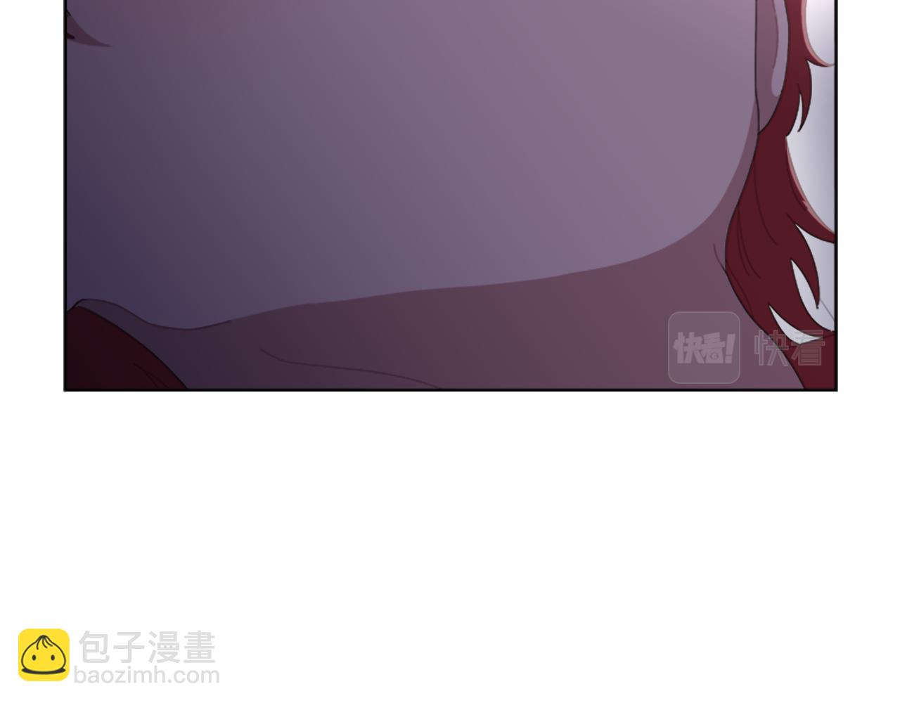 重生爲魔王的女兒 - 第139話 酒後說分手(2/4) - 6