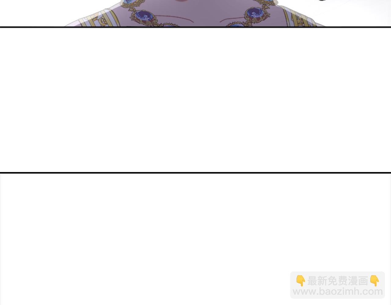 重生爲魔王的女兒 - 第139話 酒後說分手(2/4) - 7