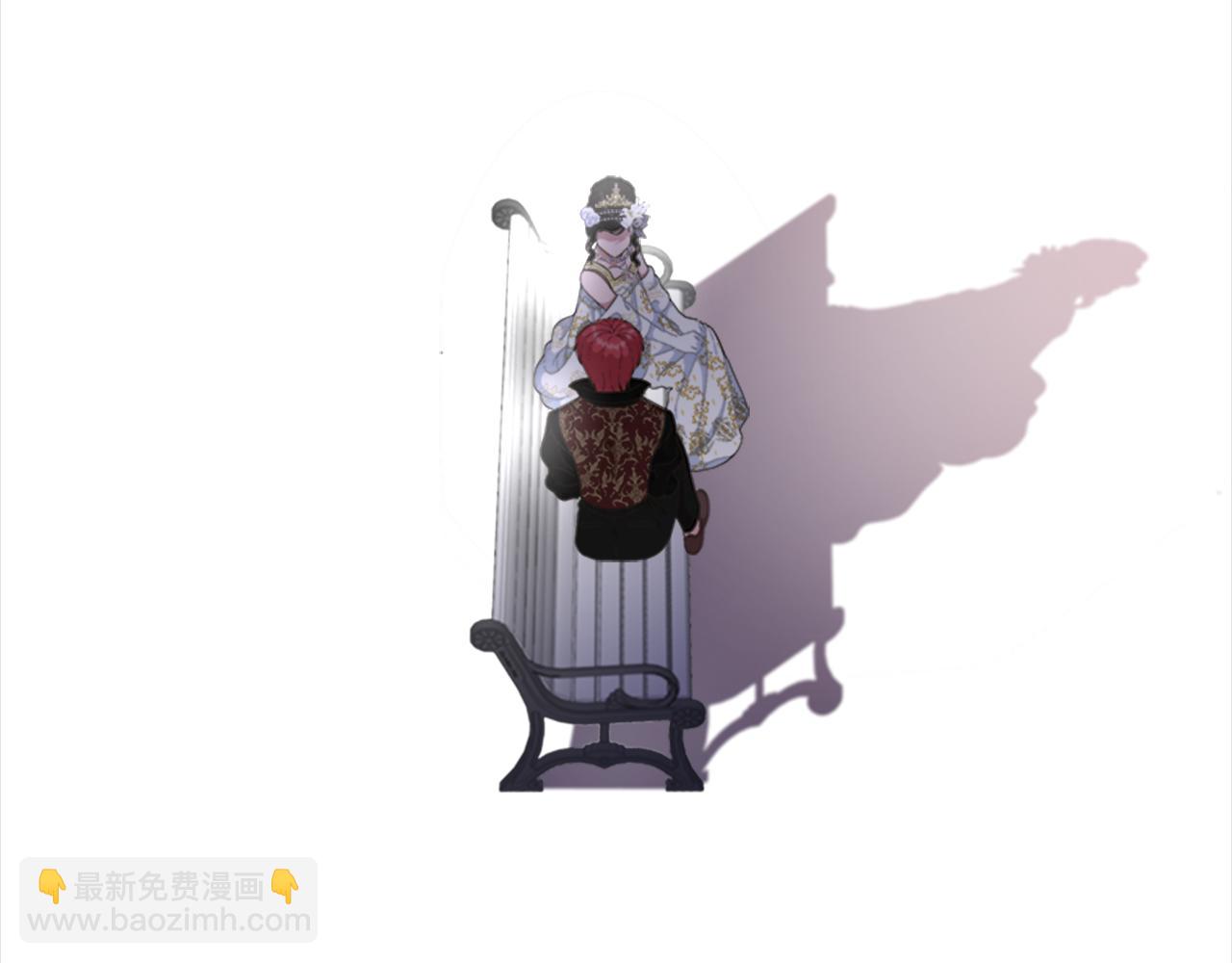 重生爲魔王的女兒 - 第139話 酒後說分手(2/4) - 8