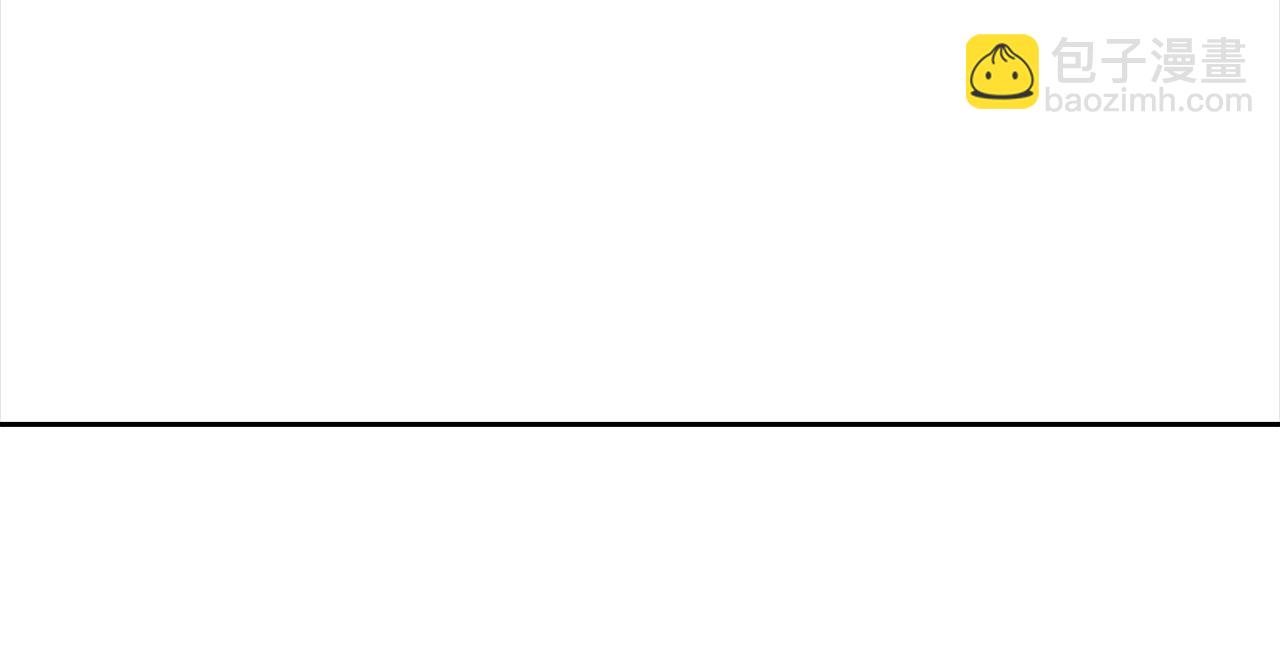 重生爲魔王的女兒 - 第139話 酒後說分手(2/4) - 1