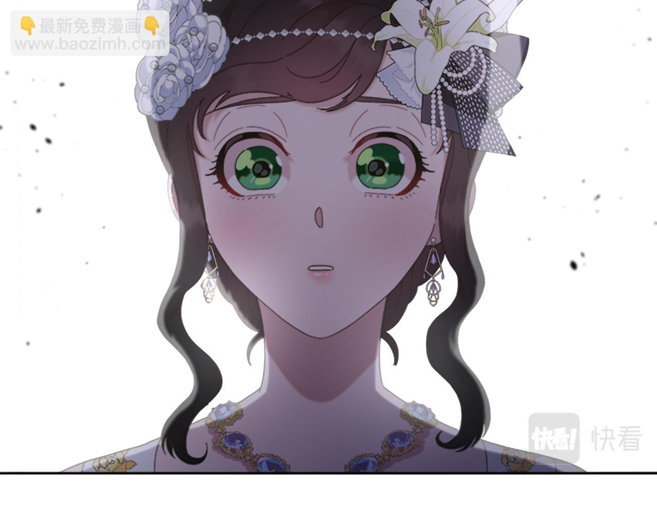 重生爲魔王的女兒 - 第139話 酒後說分手(2/4) - 5