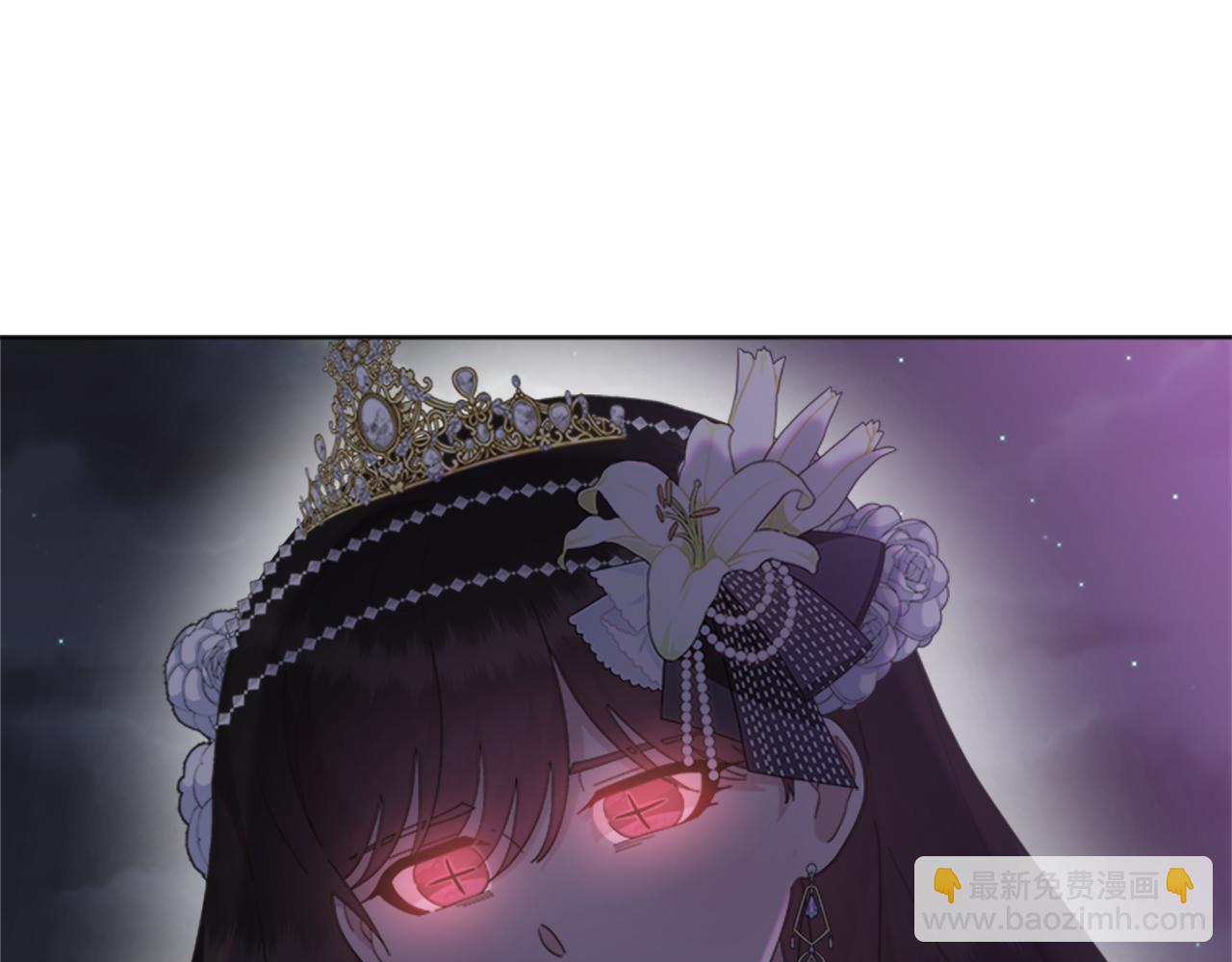 重生爲魔王的女兒 - 第141話 公主的誘惑(1/4) - 2