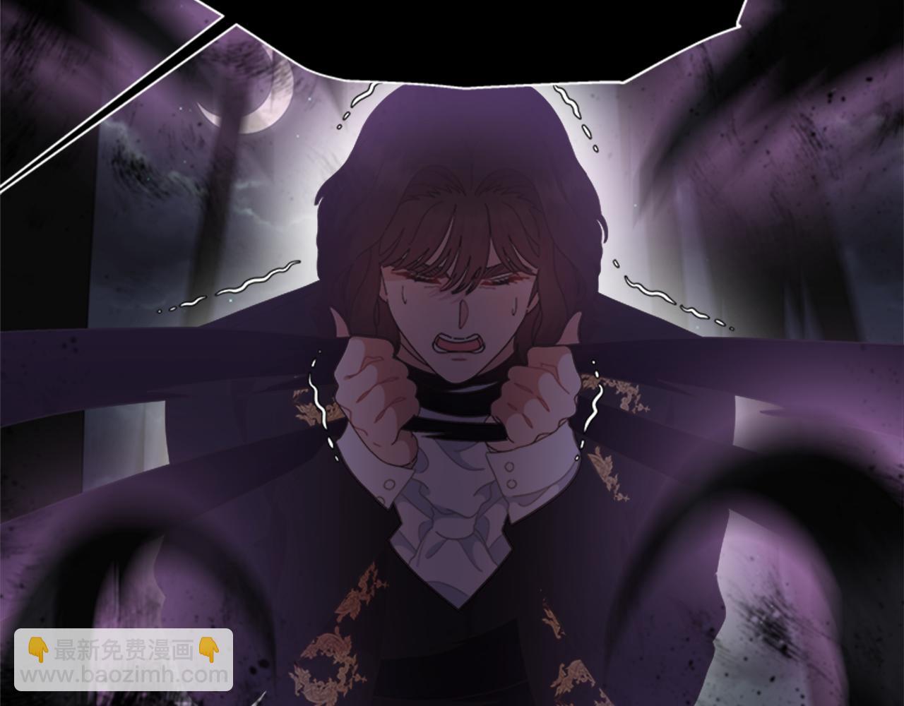 重生爲魔王的女兒 - 第141話 公主的誘惑(2/4) - 6