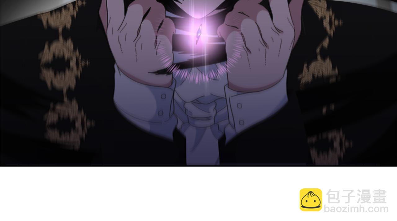 重生爲魔王的女兒 - 第141話 公主的誘惑(3/4) - 1