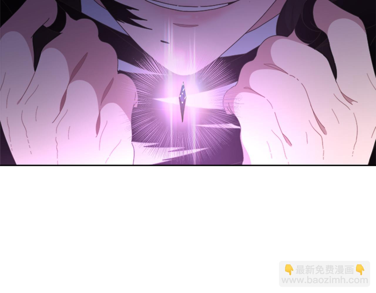 重生爲魔王的女兒 - 第141話 公主的誘惑(3/4) - 3