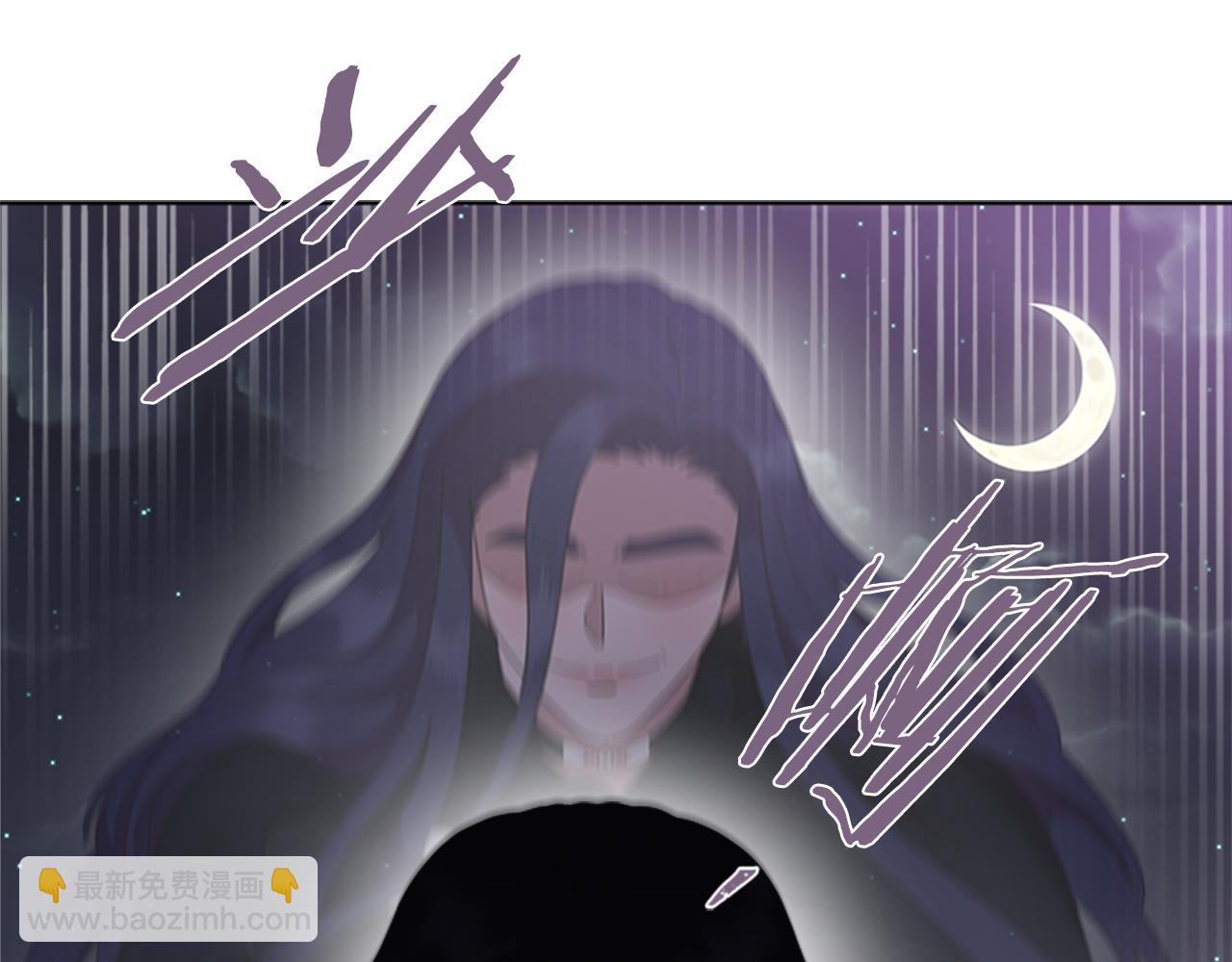 重生爲魔王的女兒 - 第141話 公主的誘惑(3/4) - 6