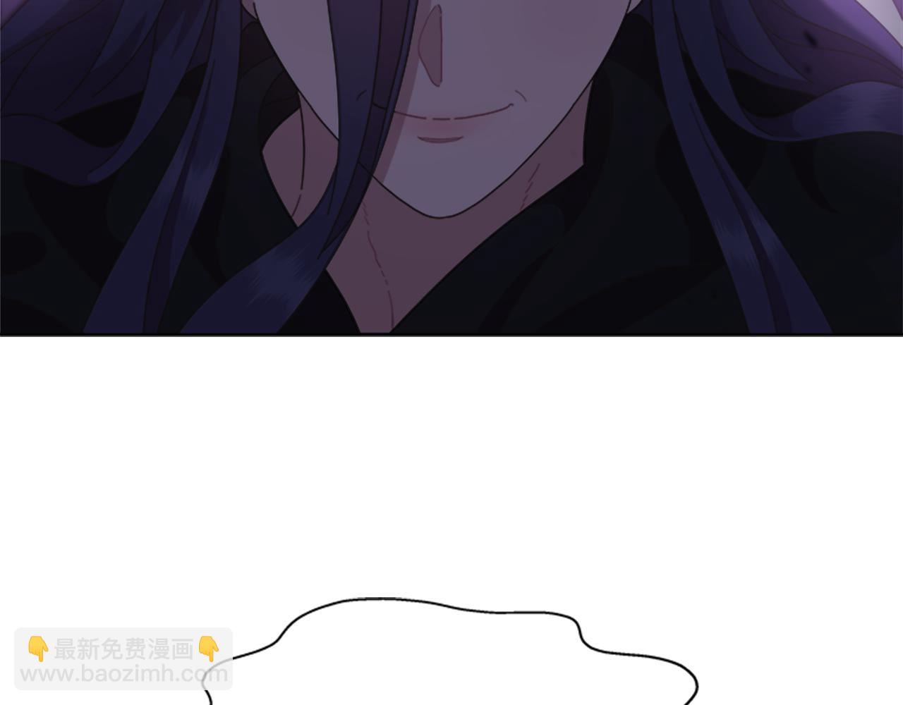 重生爲魔王的女兒 - 第141話 公主的誘惑(3/4) - 3