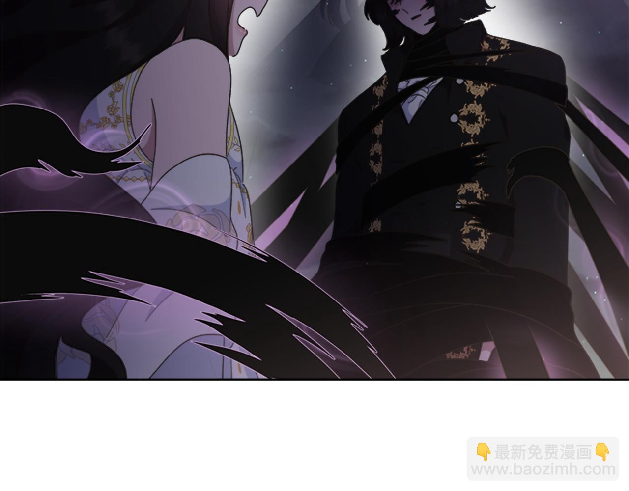 重生爲魔王的女兒 - 第141話 公主的誘惑(3/4) - 7