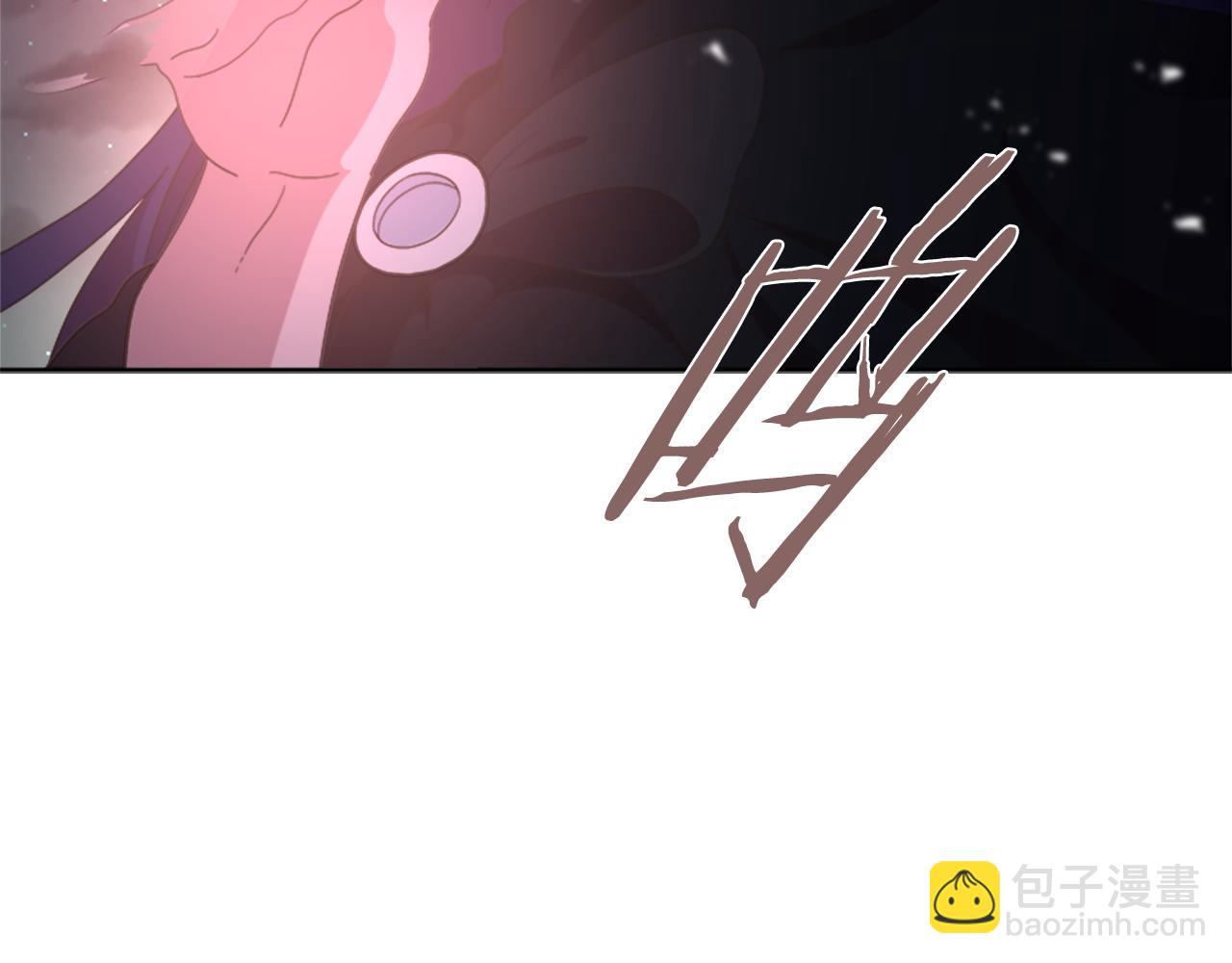 重生爲魔王的女兒 - 第141話 公主的誘惑(3/4) - 1