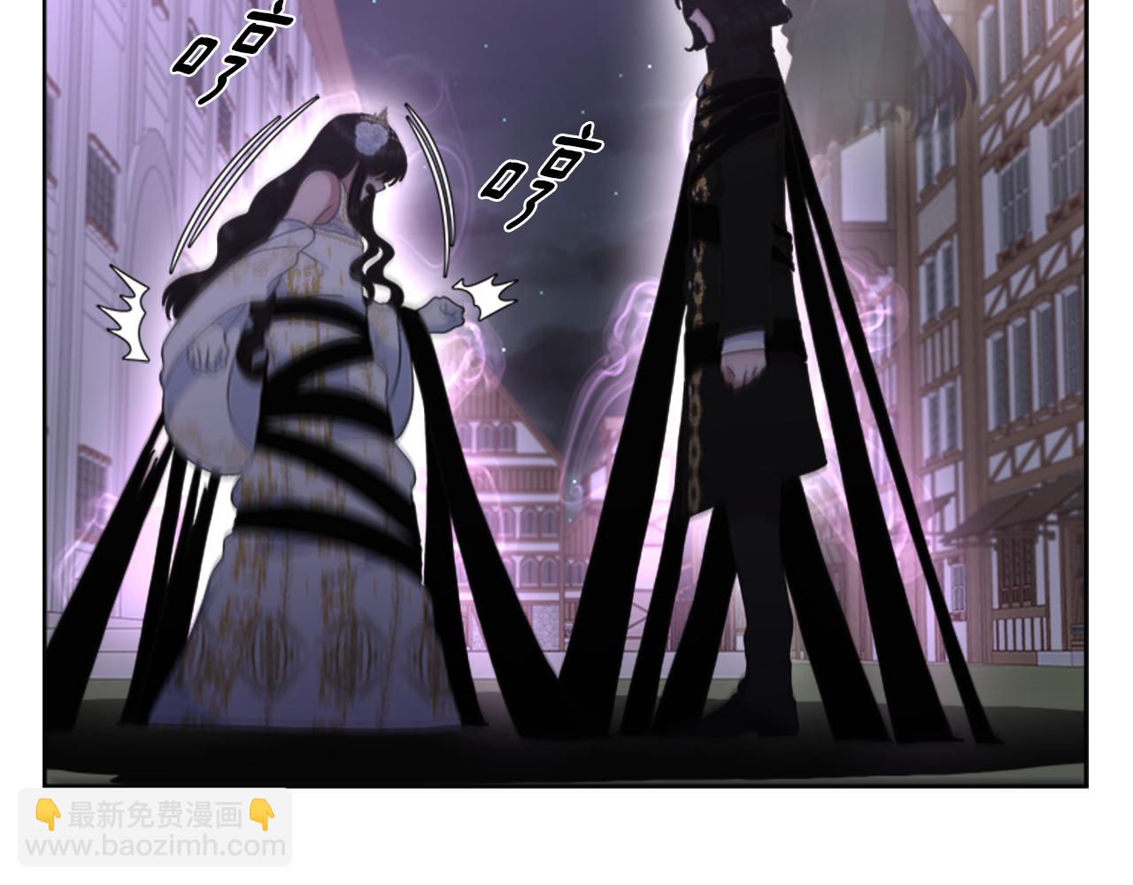 重生爲魔王的女兒 - 第141話 公主的誘惑(3/4) - 5