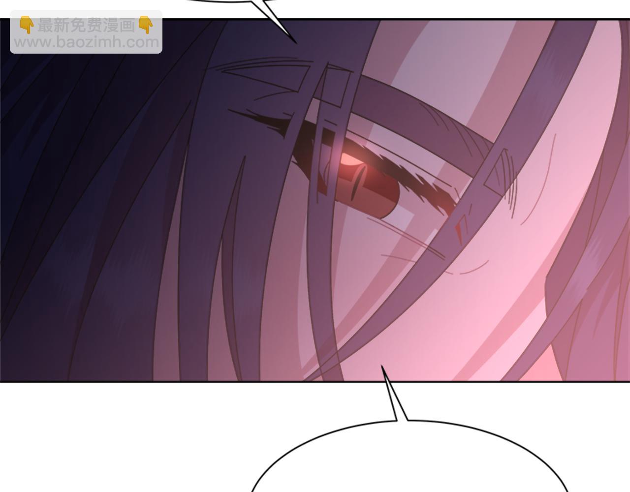 重生爲魔王的女兒 - 第141話 公主的誘惑(3/4) - 2