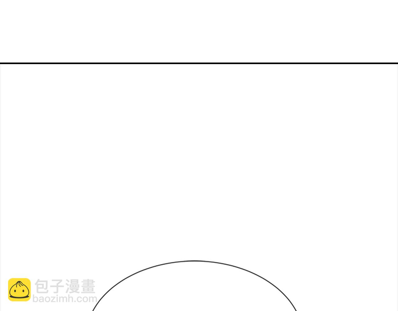 重生爲魔王的女兒 - 第141話 公主的誘惑(3/4) - 8