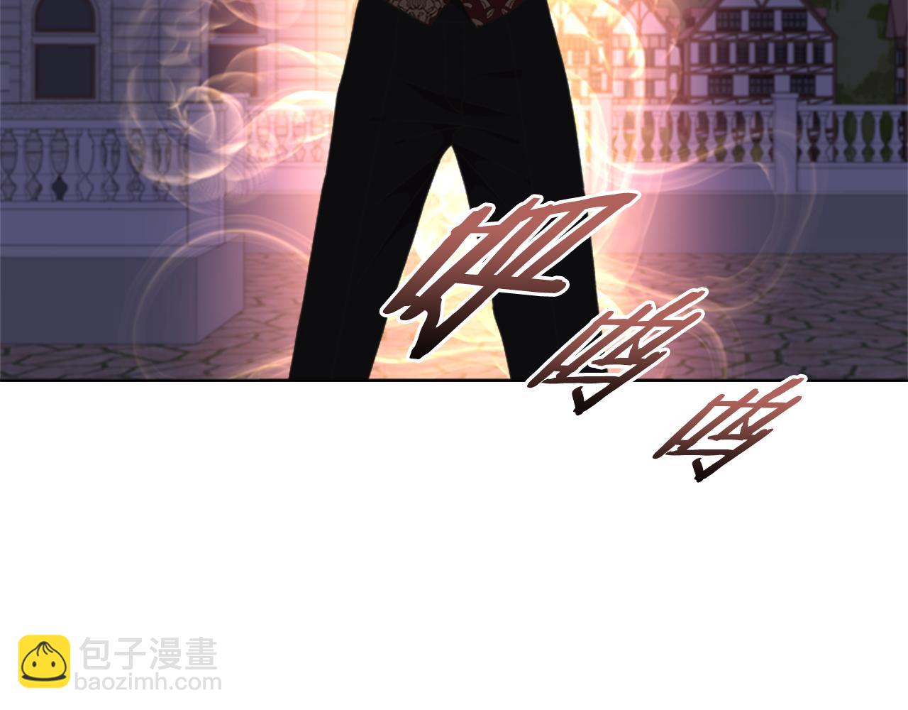 重生爲魔王的女兒 - 第141話 公主的誘惑(4/4) - 1