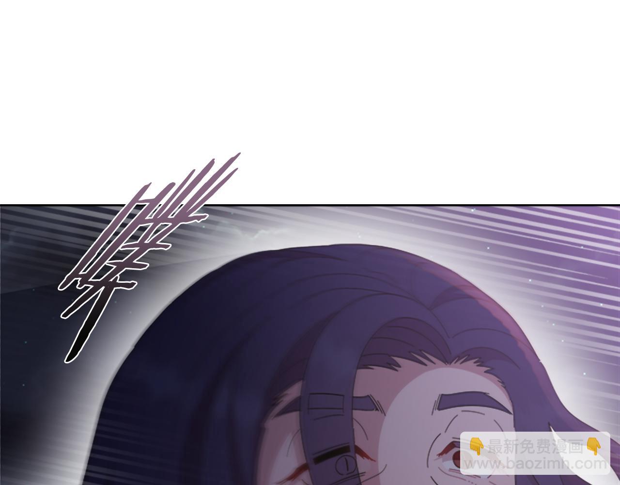 重生爲魔王的女兒 - 第141話 公主的誘惑(4/4) - 7