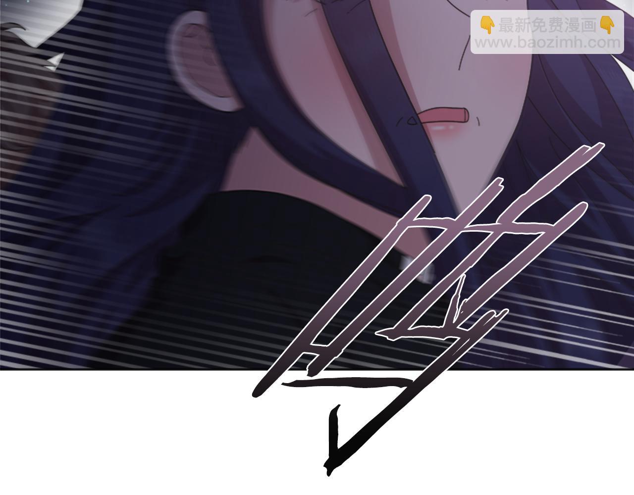 重生爲魔王的女兒 - 第141話 公主的誘惑(4/4) - 1