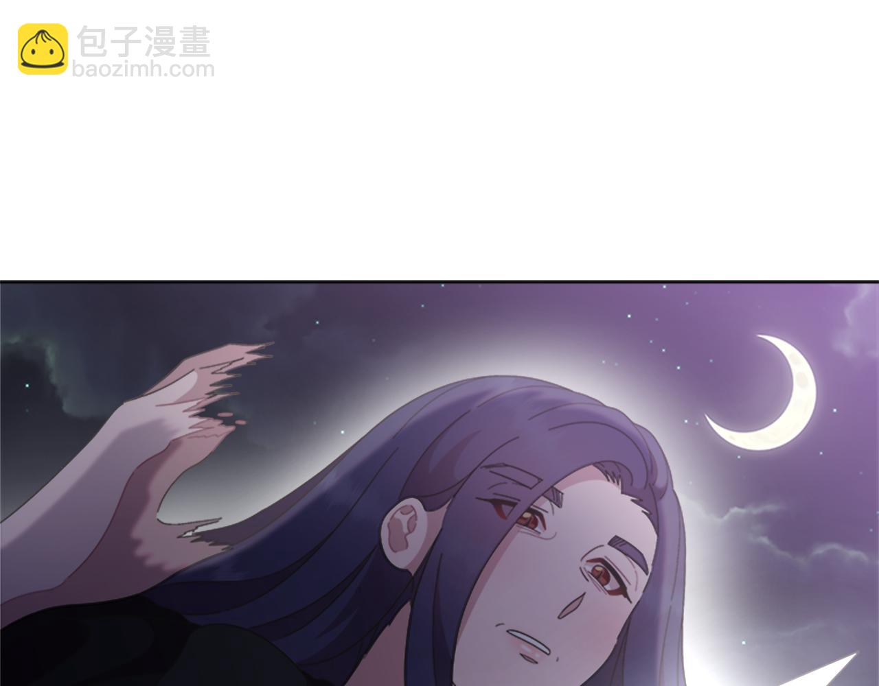 重生爲魔王的女兒 - 第141話 公主的誘惑(4/4) - 2