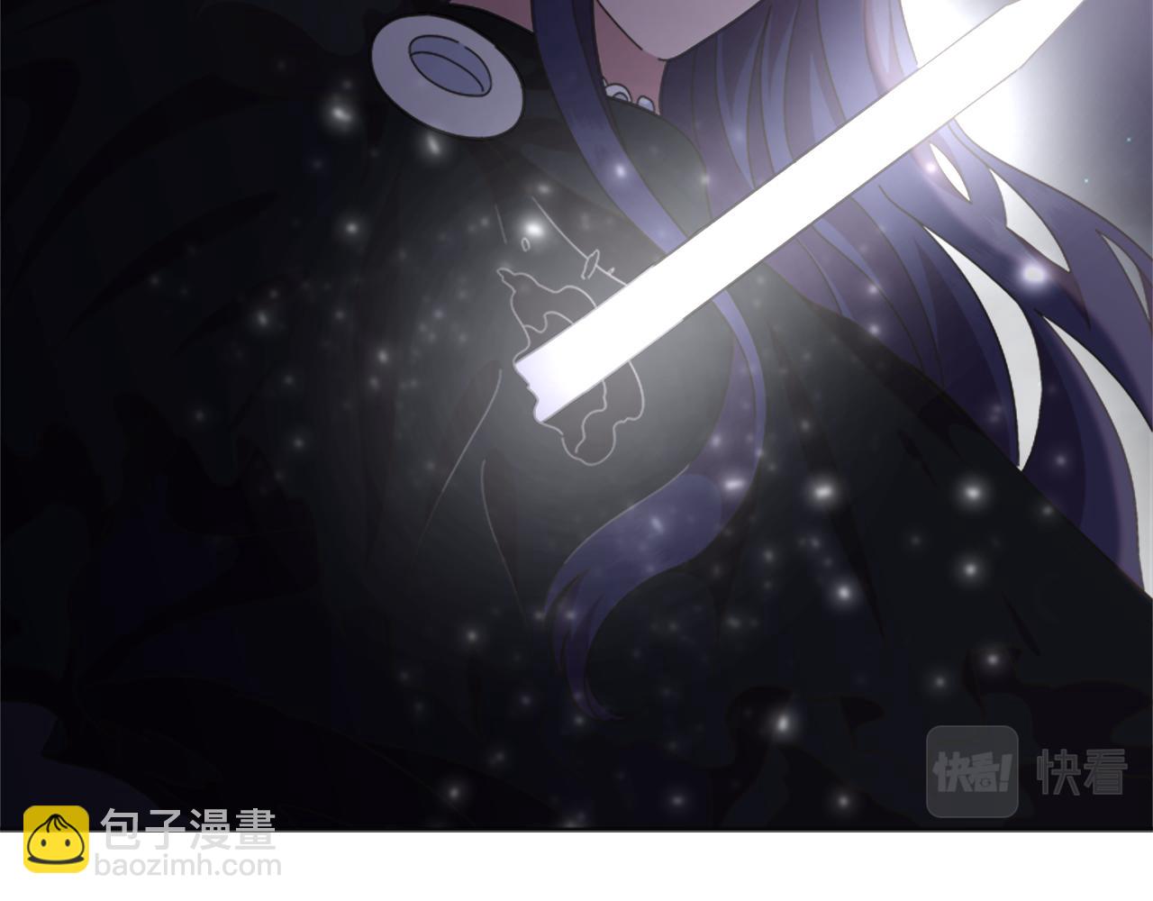 重生爲魔王的女兒 - 第141話 公主的誘惑(4/4) - 3