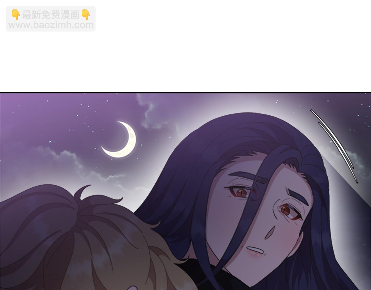 重生爲魔王的女兒 - 第141話 公主的誘惑(4/4) - 4