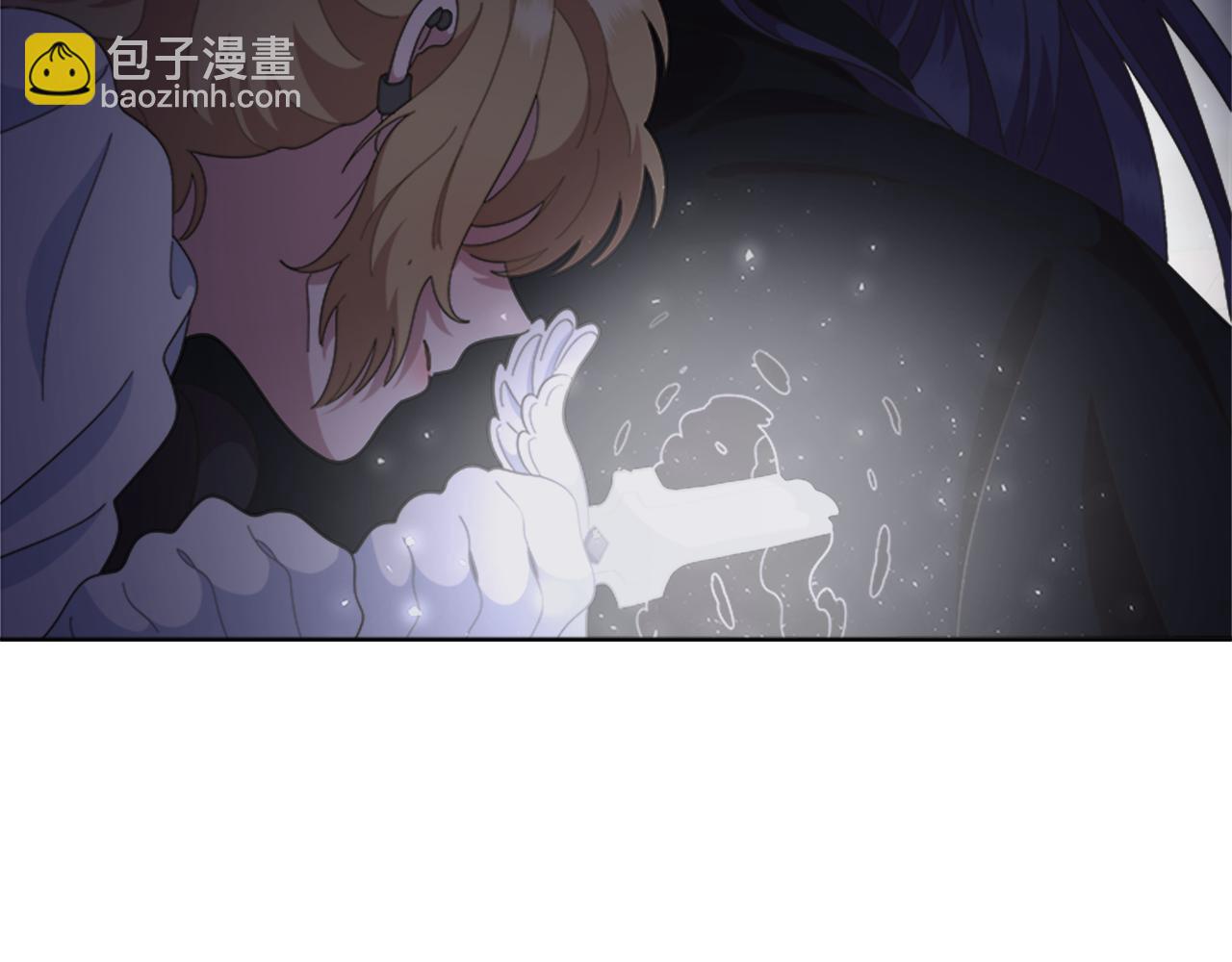 重生爲魔王的女兒 - 第141話 公主的誘惑(4/4) - 5