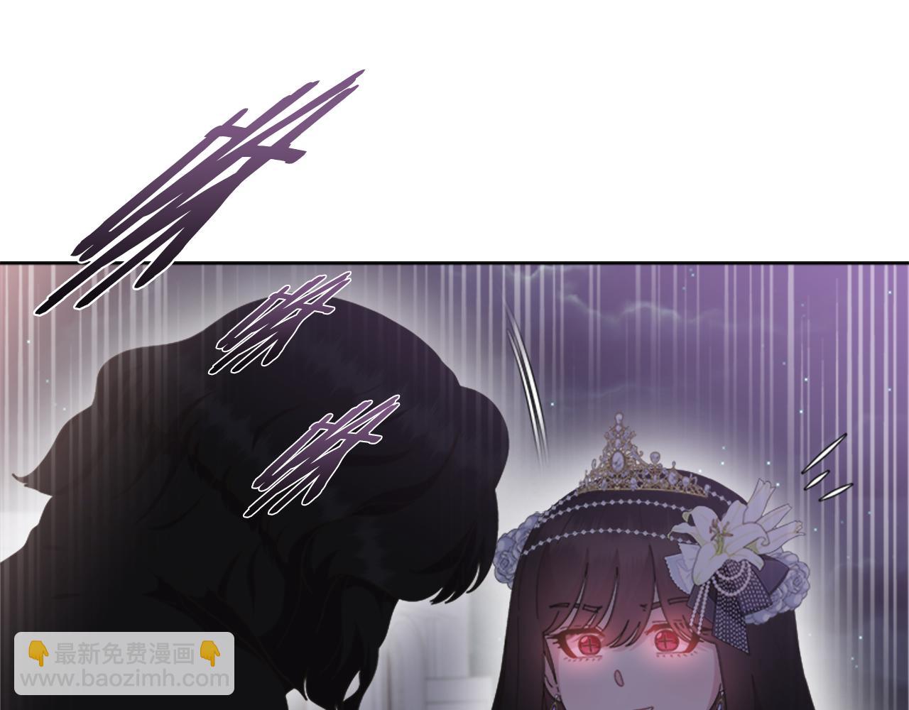 重生爲魔王的女兒 - 第141話 公主的誘惑(4/4) - 3