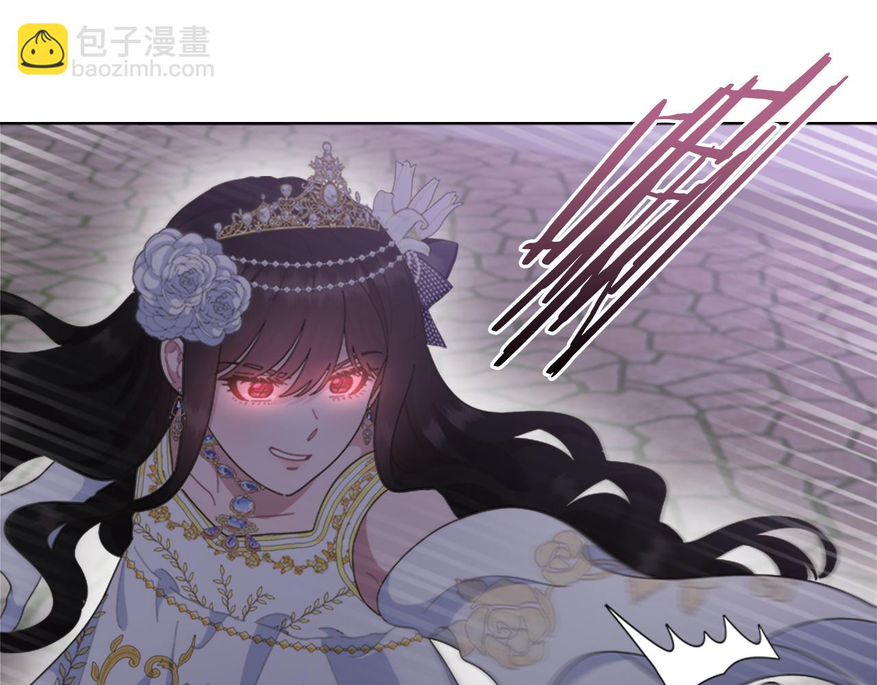 重生爲魔王的女兒 - 第141話 公主的誘惑(4/4) - 7