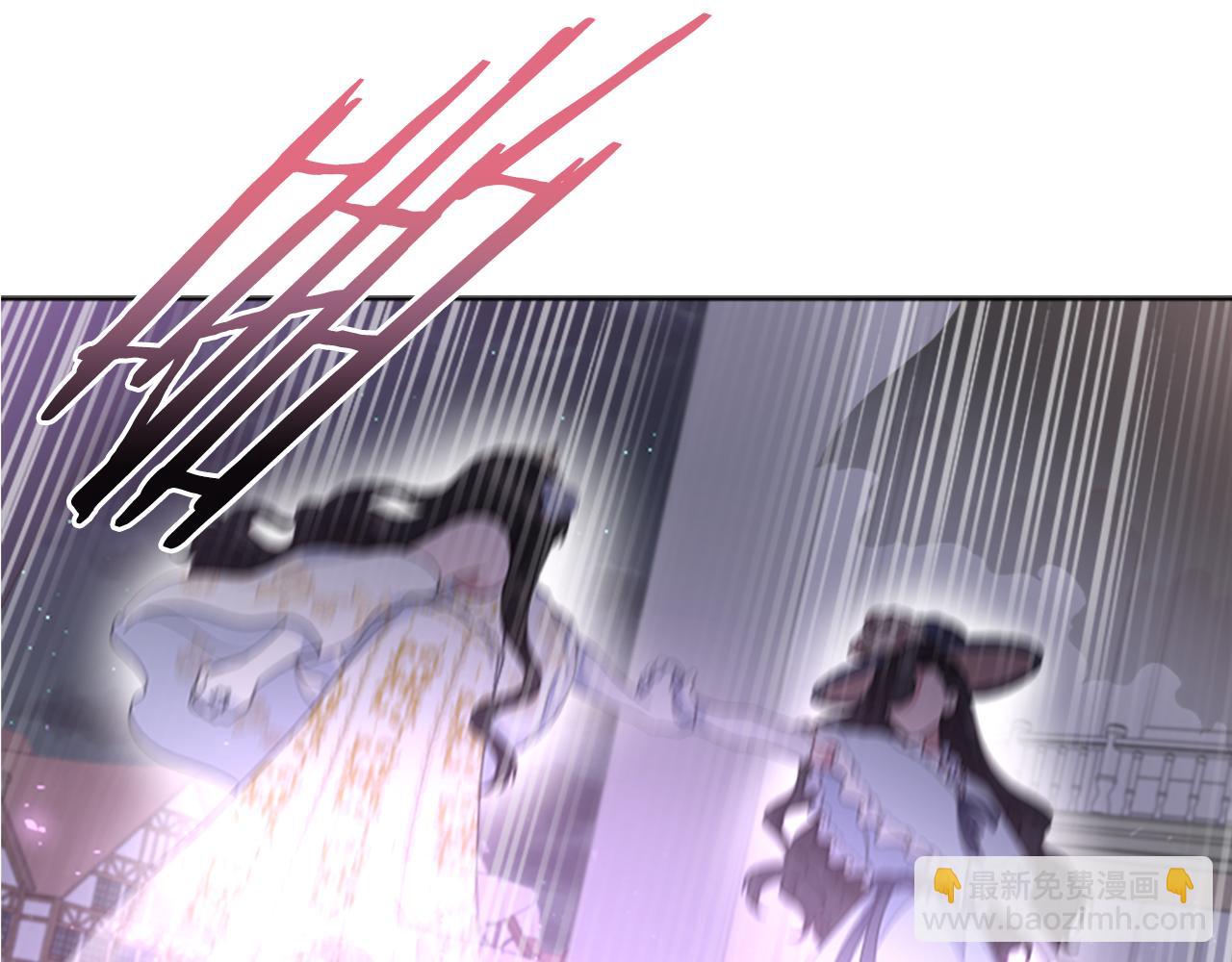 重生爲魔王的女兒 - 第141話 公主的誘惑(4/4) - 2