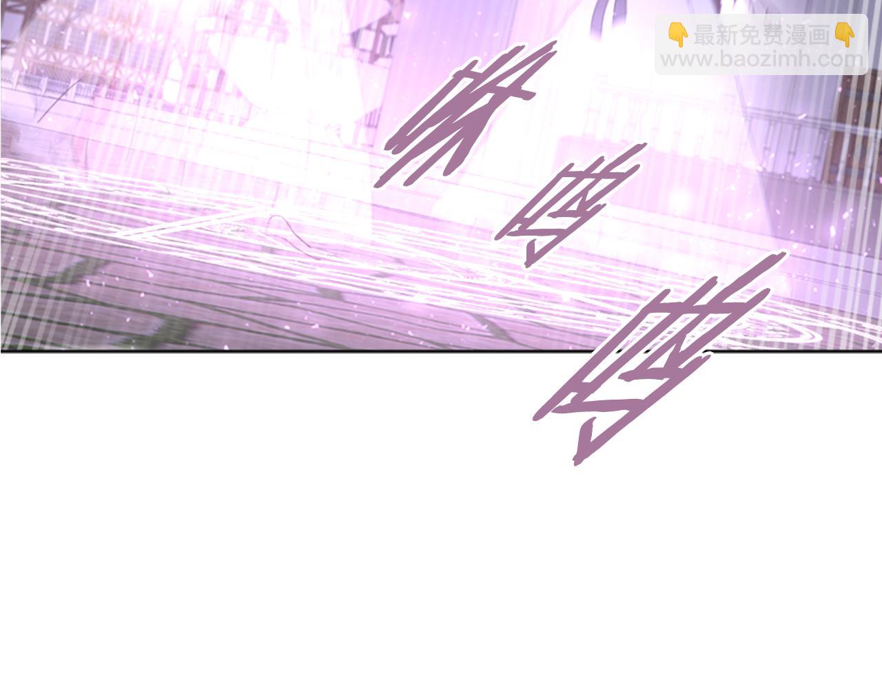 重生爲魔王的女兒 - 第141話 公主的誘惑(4/4) - 3