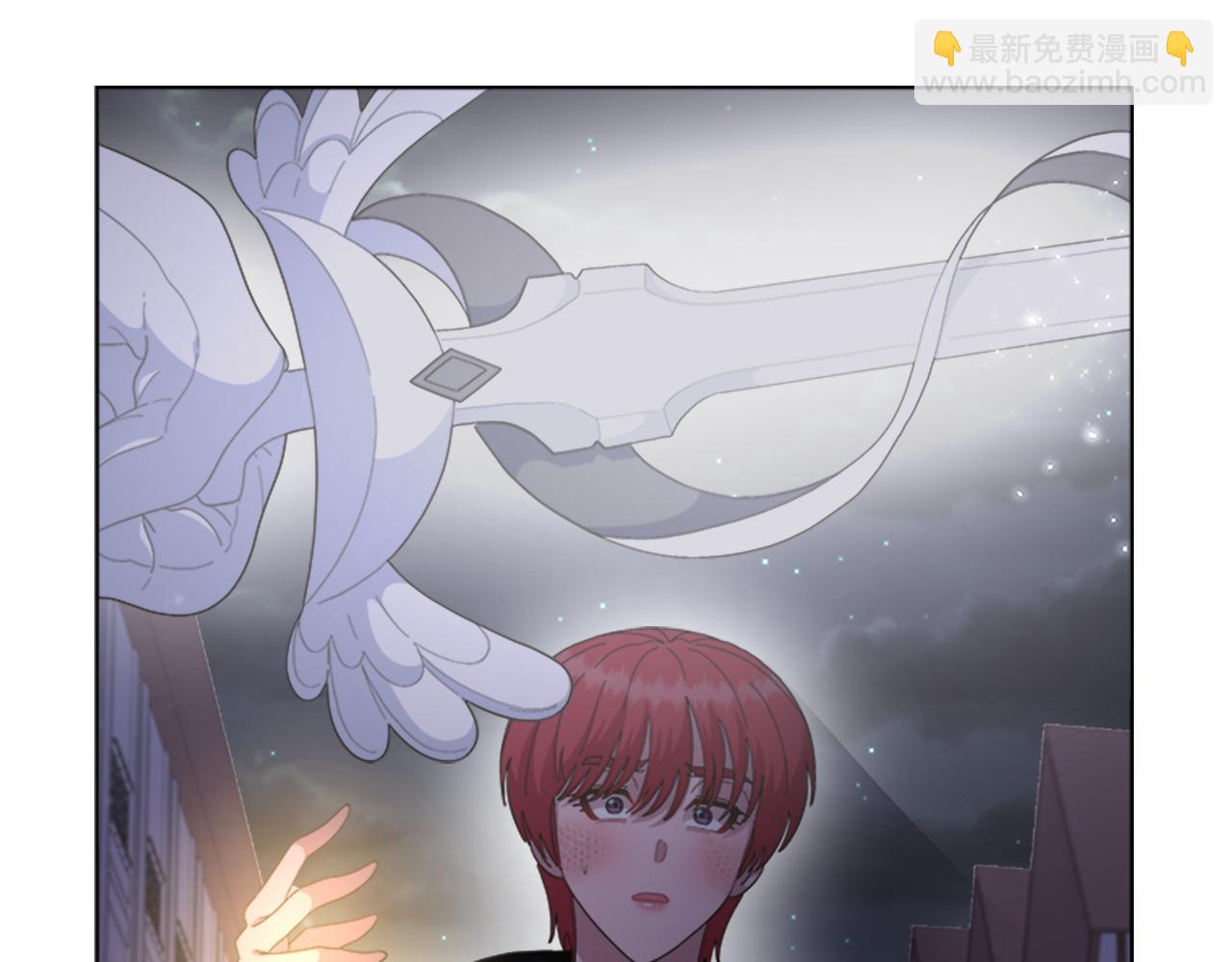 重生爲魔王的女兒 - 第141話 公主的誘惑(4/4) - 6