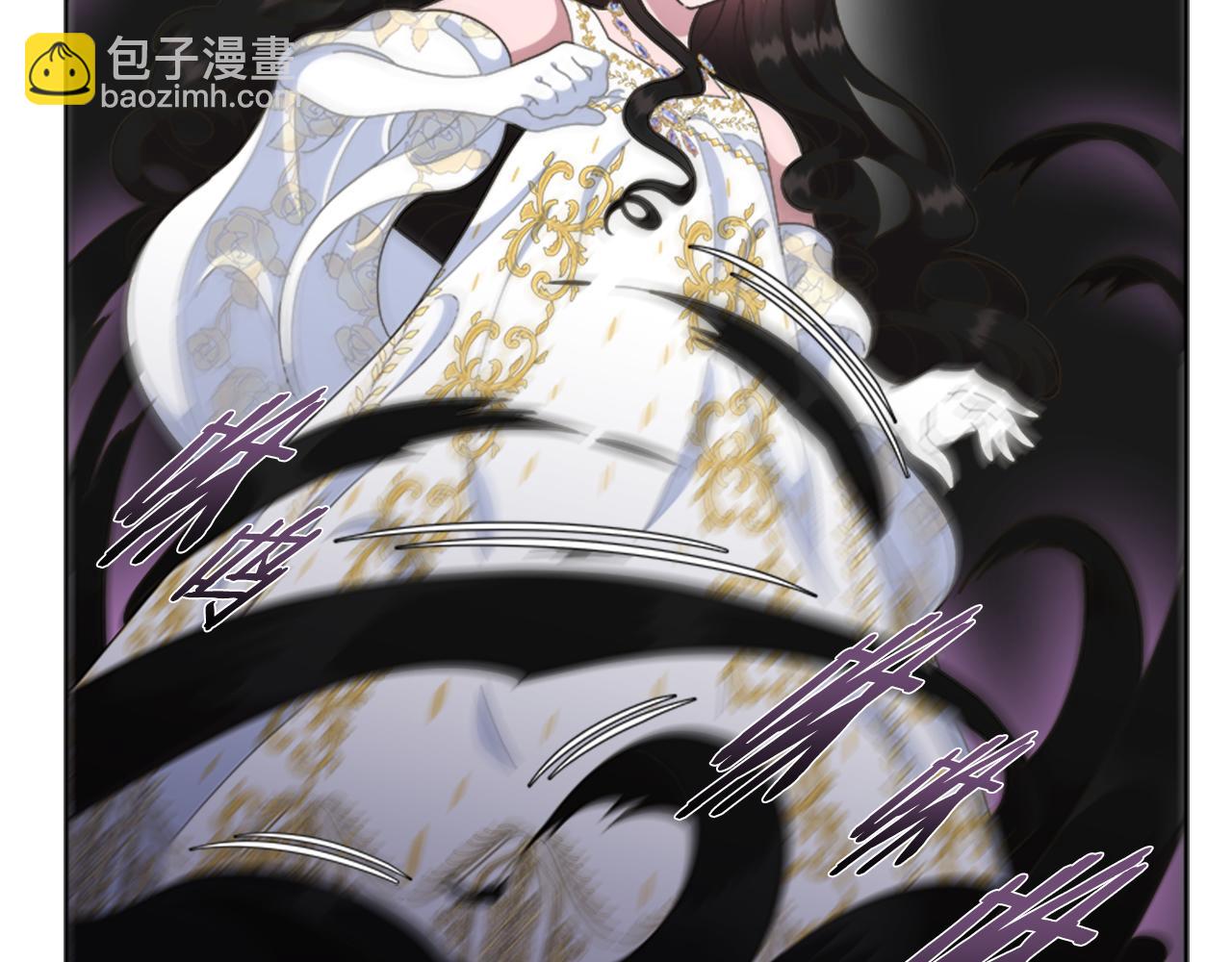 重生爲魔王的女兒 - 第141話 公主的誘惑(1/4) - 3