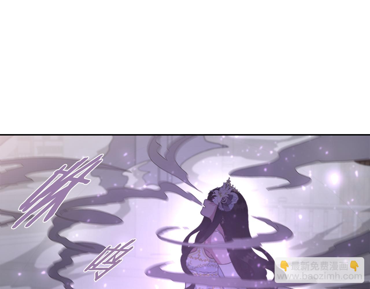 重生爲魔王的女兒 - 第141話 公主的誘惑(1/4) - 4